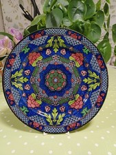 Antique royal doulton persian - royal,
