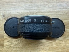 Nikon komura telemore95 - telemore95, ii