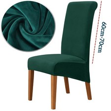 Large Long Back Dining Chair