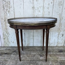 French Louis XVI Style Marble