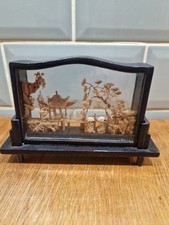 Vintage Midcentury 1970's Chinese Japanese Cork Diorama Black Case A
