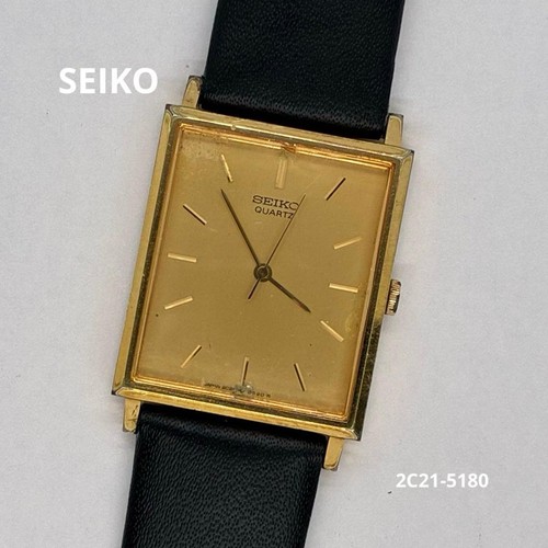Rare 1986 seiko - rare,