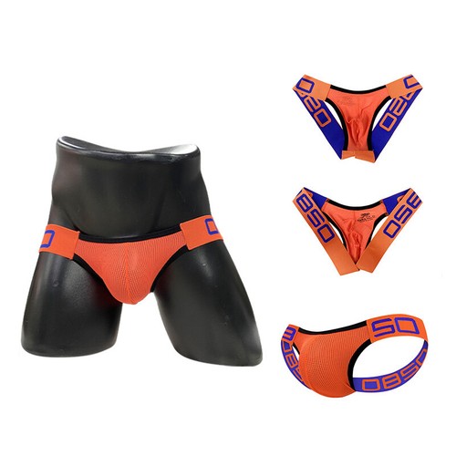 Men sexy gay underwear briefs - sexy,