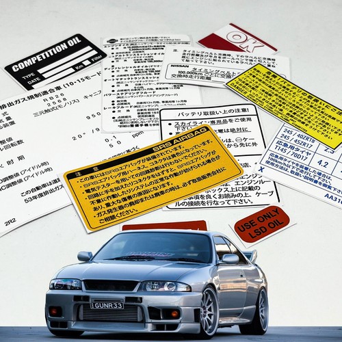 Nissan skyline r33 - nissan,