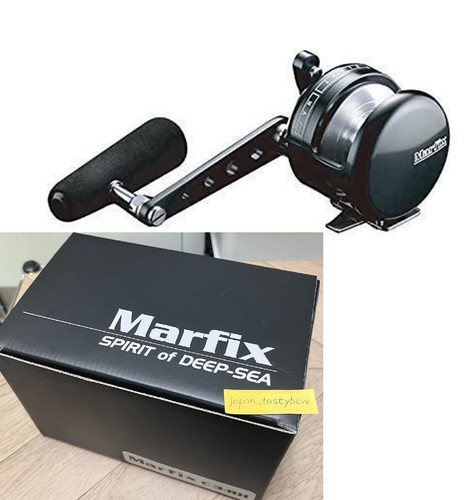 Marfix baitcasting reel - marfix,