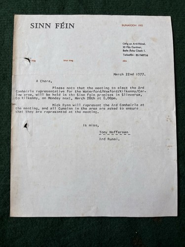 Original 1977 irish republican - 1977,
