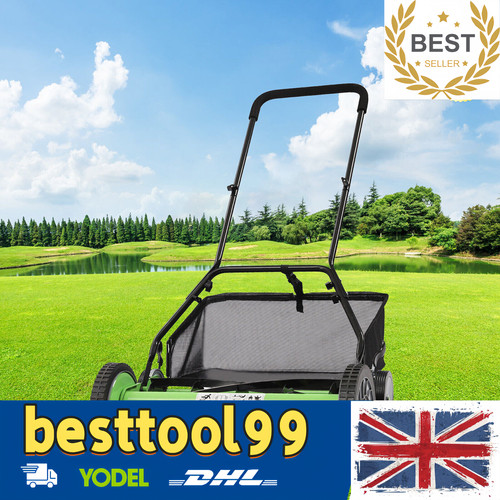Adjustable height lawn - lawn, mower