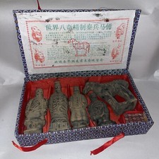 Beautiful Vintage Terracotta