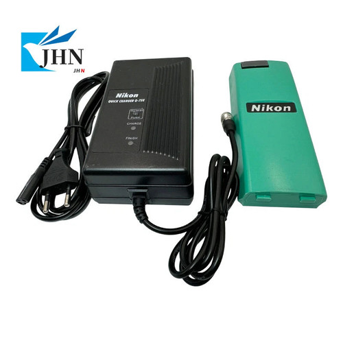 Nimh battery with q - bc-65, q-75e