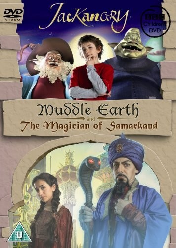 Jackanory muddle earth the - muddle, earth/the