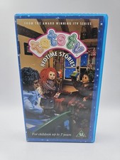 Tots TV Bedtime Stories VHS -