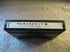 SAMURAI SPIRITS ZERO NEO GEO MVS CART 100% ORIGINAL JAPANESE SNK!