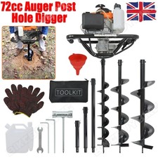 72CC Petrol Post Hole Borer