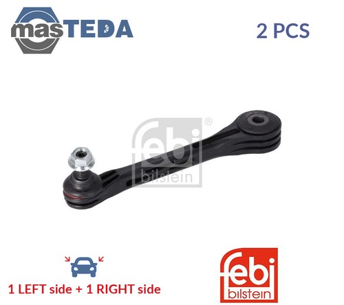 197786 anti roll bar - anti,