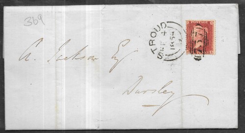 Queen victoria stamp - stamp,