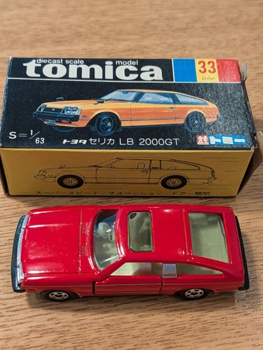 Tomica black box toyota - box,