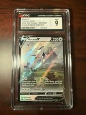 Arceus V #SWSH204 CGC 9 - 2022