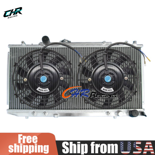 Aluminum radiator fans for - aluminum,