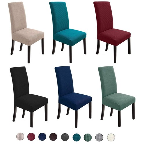 Dining chair seat - dining,