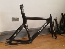 Dolan arc df3 - full, carbon