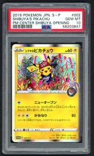 Pokemon Cards - PSA 10