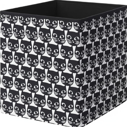 New ikea drona - new, cube