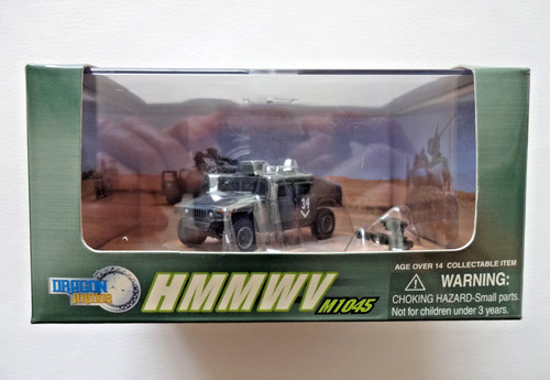 Dragon armor 60055 - 1/72,