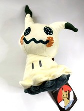 Pokemon Mimikyu Plush (23cm) -