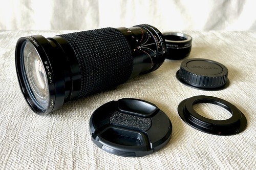 200mm super zoom lens - super,