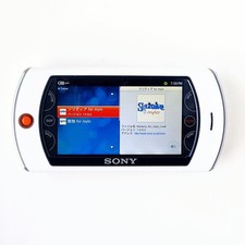 Sony Mylo 2 Personal