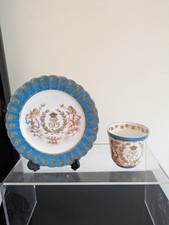 Sevres Chateau De Tuileres