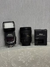 nikon dx swm vr ed if And Flash Light Sb-800