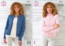 King Cole Ladies Chunky