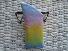 Pastel Rainbow Rainbows Glasses Case Cases Vision Soft Lined Padded Gift NHS New