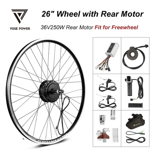 36v250w 26inch wheel - 36v250w,
