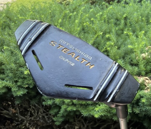 Mitsushiba stealth chipper - mitsushiba,