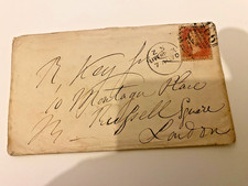 1870 QV -  1d PENNY RED :  PERF'TED  - LETTERS  H / T : POSTMARK ?65 / LIVERPOOL