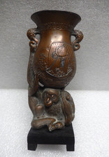 Vintage Oriental Bronze (3)