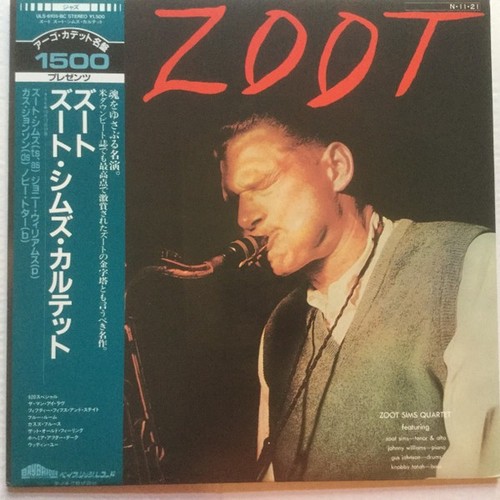 Zoot sims quartet - -,