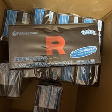 Team Rocket Pokemon TCG Playmat Case Long Card Box 750 Cards Storage set Limited