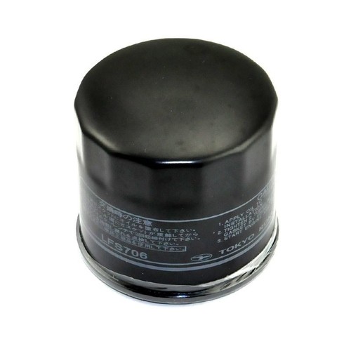 Engine oil filter - oil, suzuki