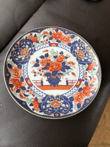 Vintage japanese eiwa kinsei - eiwa,