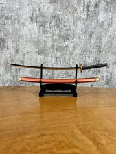 New 25cm Genya Shinazugawa's