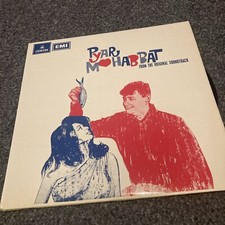 Pyar Mohabbat- Original