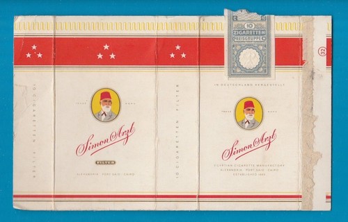 Old empty cigarette packet - old,