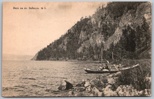 Lake baikal russia c1905 - baikal,