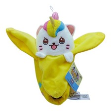 Funko Bananya Curious Bunch