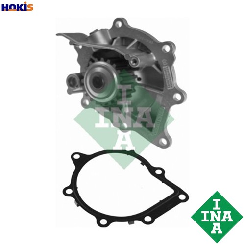 Water pump engine - engine, cooling