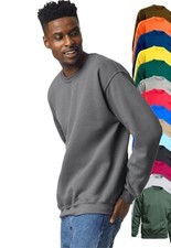 Gildan Heavy Blend Sweatshirt