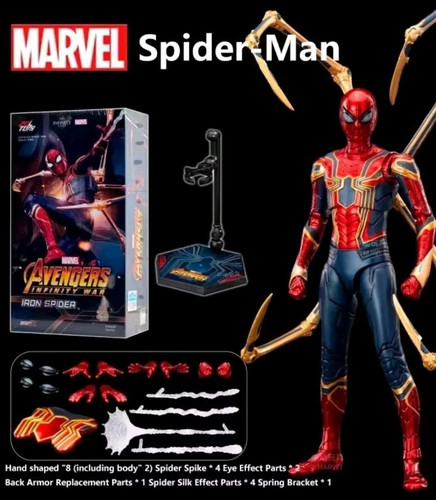 Toys marvel iron spiderman - iron,